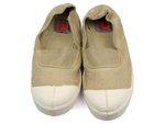 Bensimon elastique coquille1682201_1